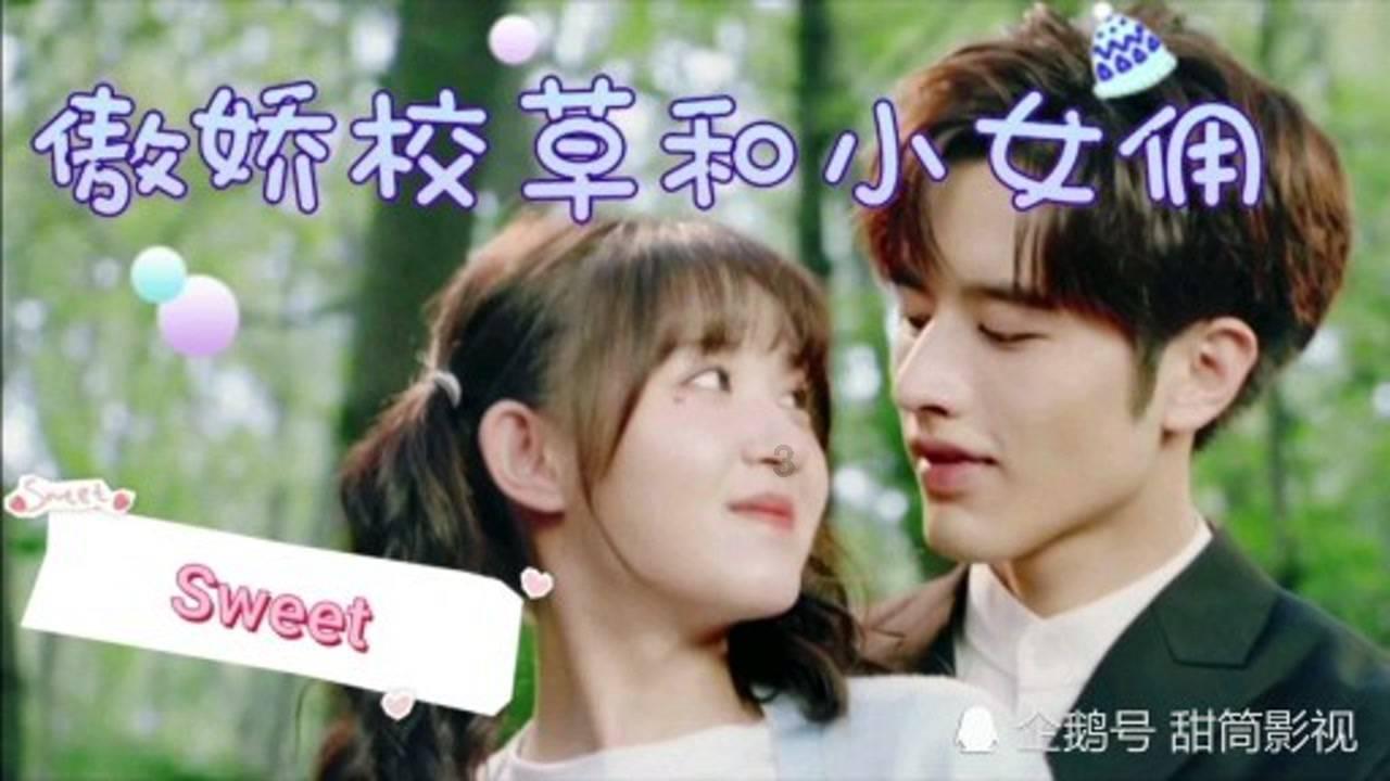 Chiyo | 性感壁纸-梦之翼